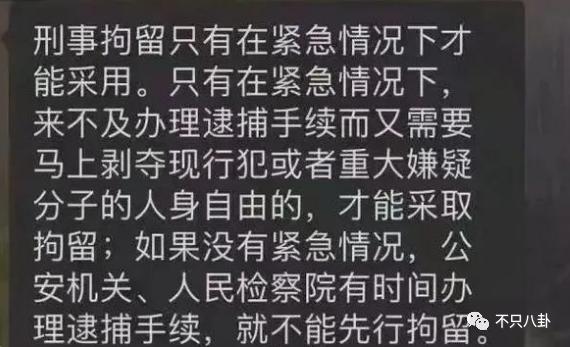 拔出萝卜带出泥！吴亦凡事件又扯出这么多连环瓜了......