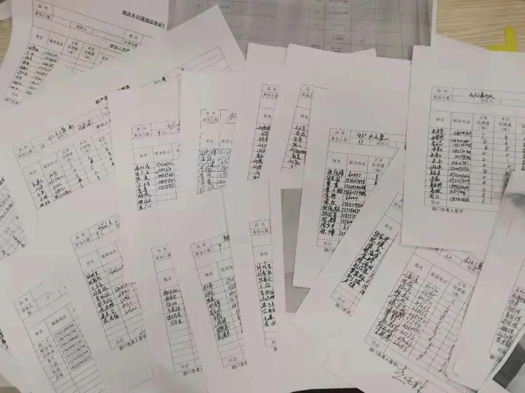 2022新款天之蓝价格,天之蓝400元左右