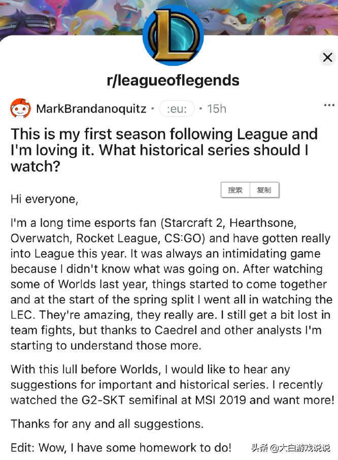 lols6全球总决赛sktvsrox,s6全球总决赛sktvsrox第三场