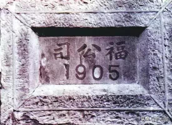 中国煤矿历史开采记录,中国煤炭老矿区