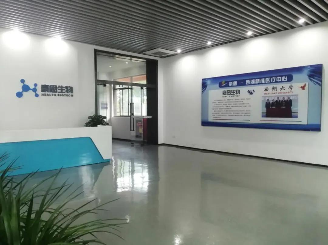 张浦最新消息,张浦要腾飞了