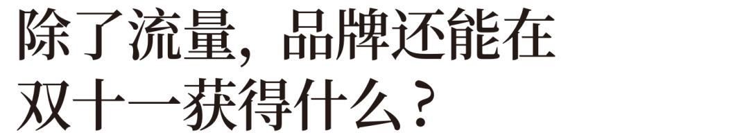 双十一最贵包包品牌是什么,奢侈品牌双11