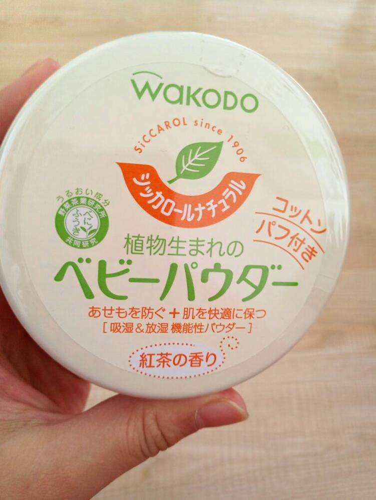 白到发光的景甜,宋轶景甜风格