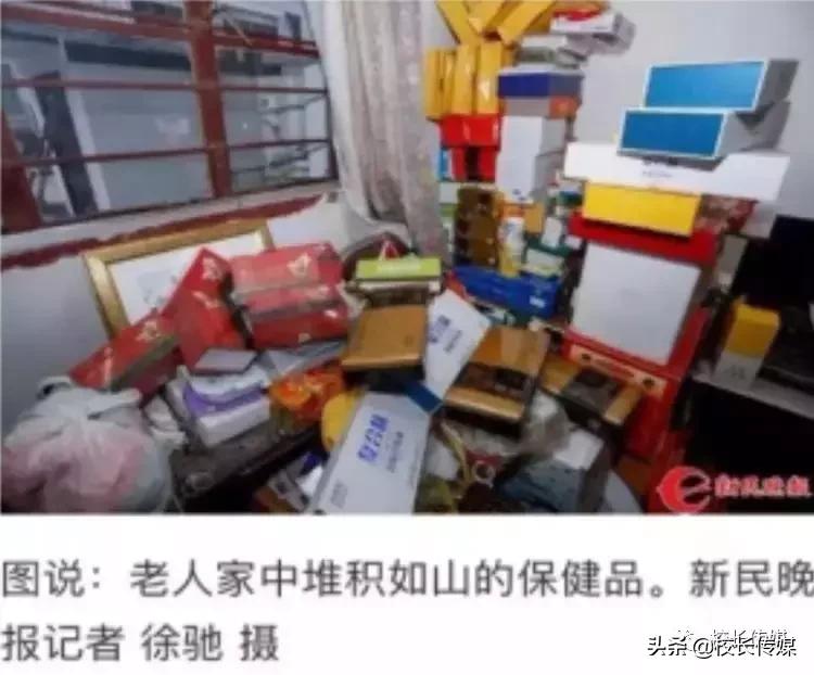 网瘾少女偷偷去见粉丝,75岁网瘾女孩见网友奔现