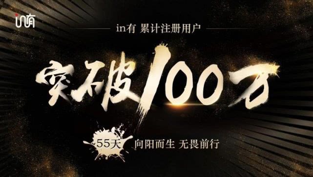 社交电商快速裂变,社交电商拼多多的裂变