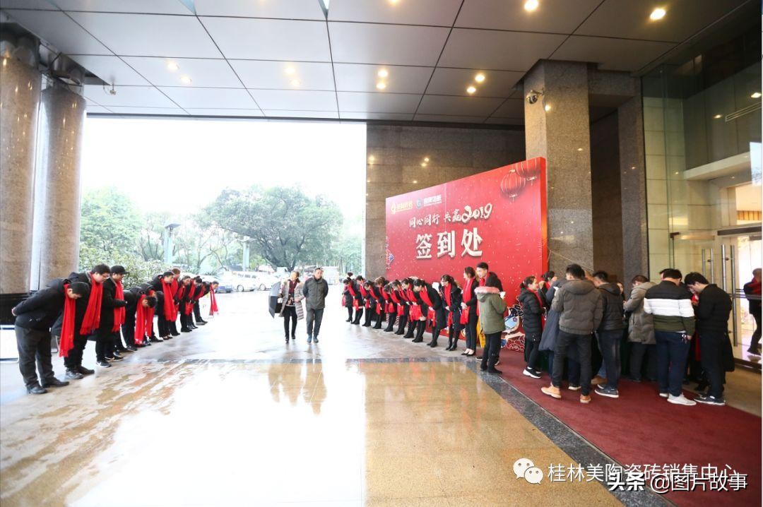 桂林美陶瓷砖直播间,桂林美陶瓷砖价格表