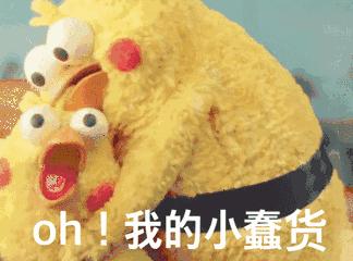 女生穿姨妈巾的正确用法,女生姨妈巾正确的用法