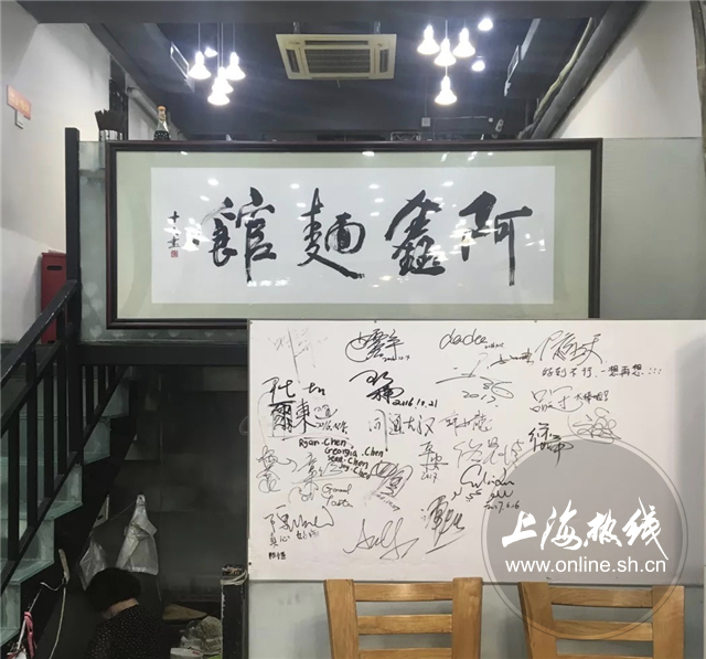 上海好吃平价小吃店推荐,上海阿姨爷叔吃什么