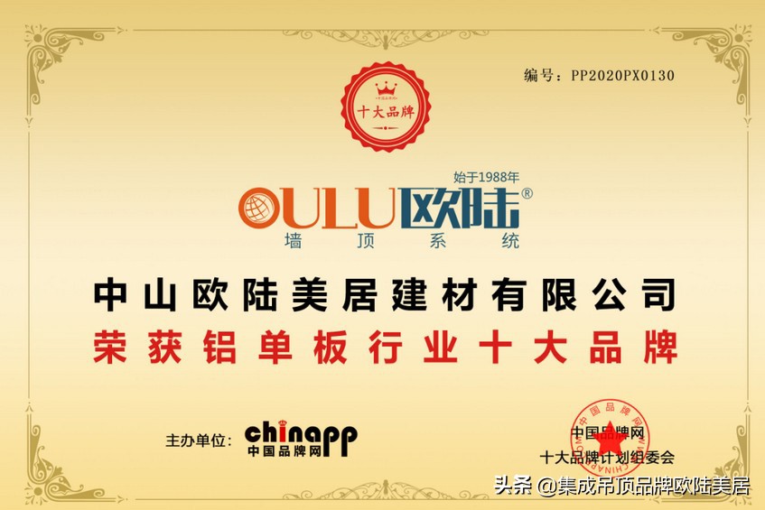 缇庡眳鎶楄弻鍚婇《鏍囧噯,缇庡眳鎶楄弻鍚婇《宸ョ▼