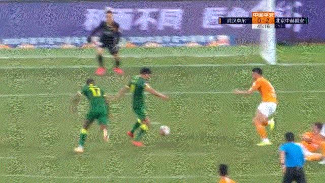 中超北京国安1-2上海海港冲突,中超北京国安队对上港队赛后