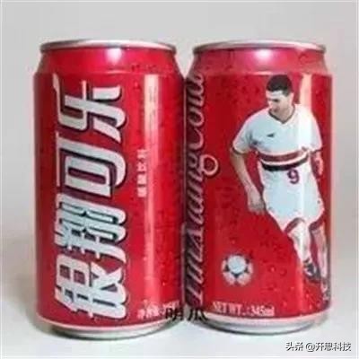 【转】那些与可口可乐大战过的民族可乐