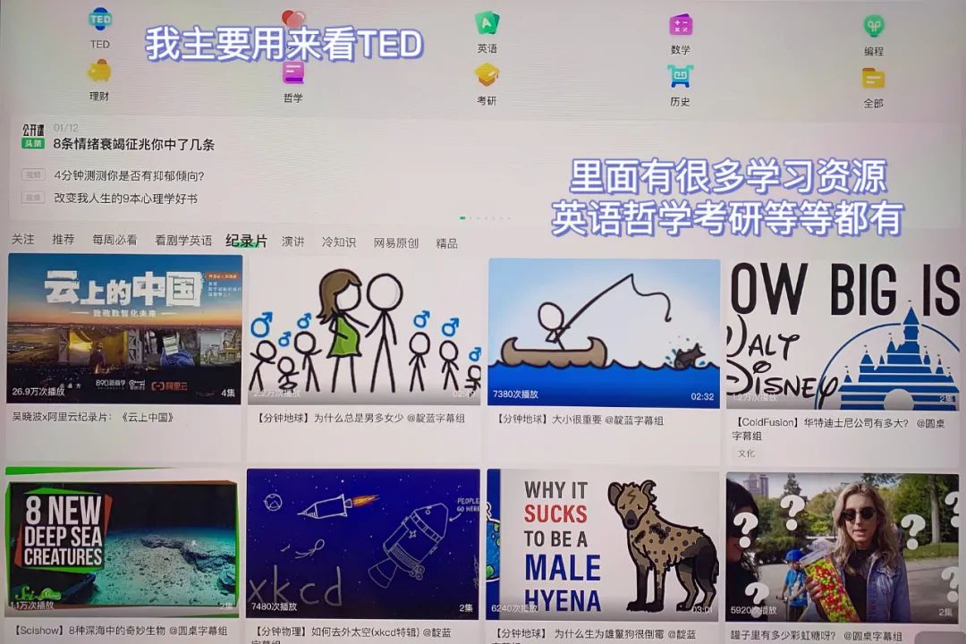 ipad怎么复盘月计划,ipad复盘笔记模板