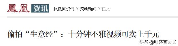 韩国n号房间事件幕后黑手,韩国n号房涉案人数
