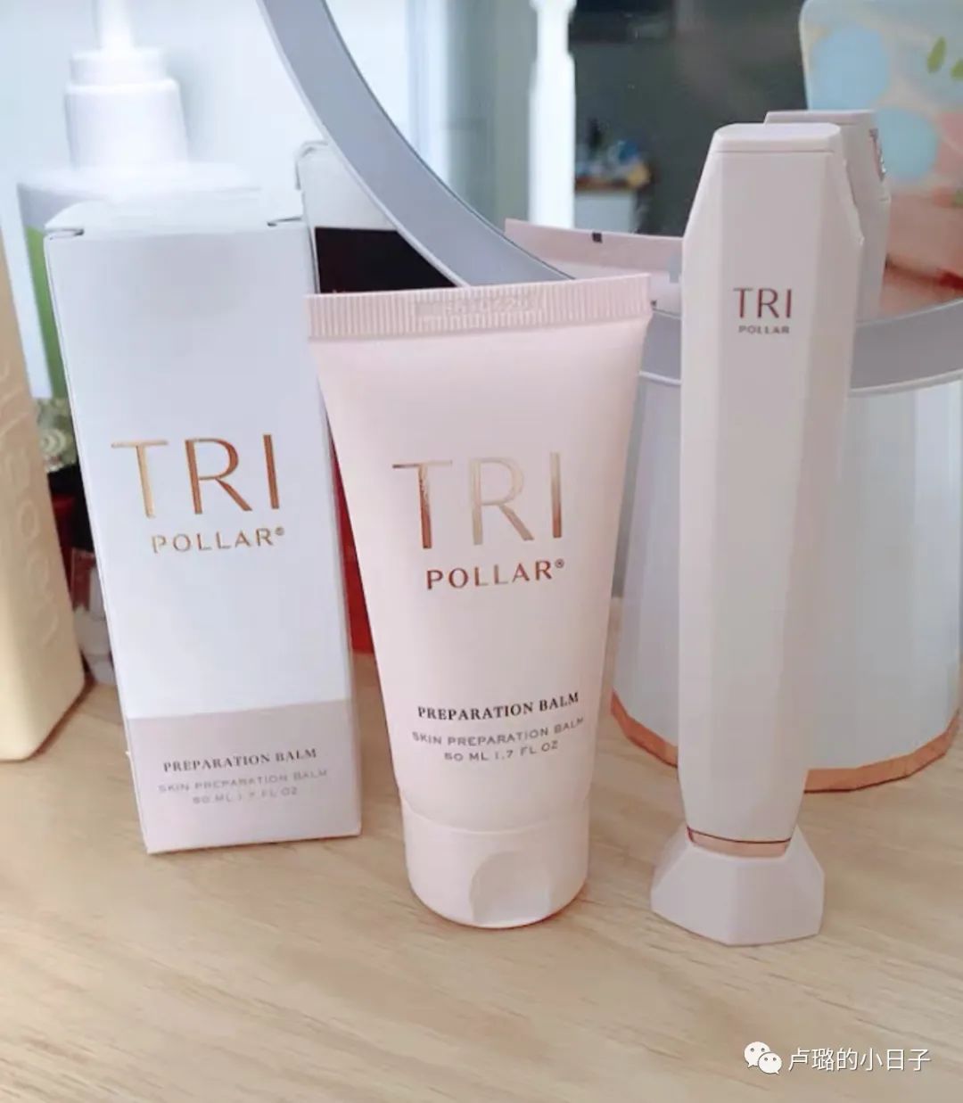 网红美容仪真实测评,深度分析六款当红美容仪