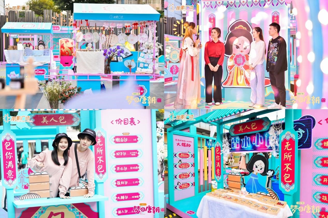 10/15人气原创歌手：陈艺鹏做客丽影广场《音乐BIG榜》明星直播间