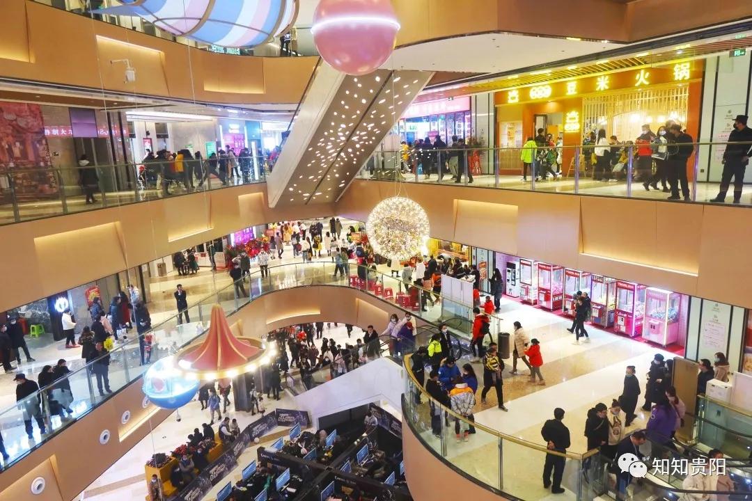 贵阳各大商业综合体排名,贵阳高端商贸综合体