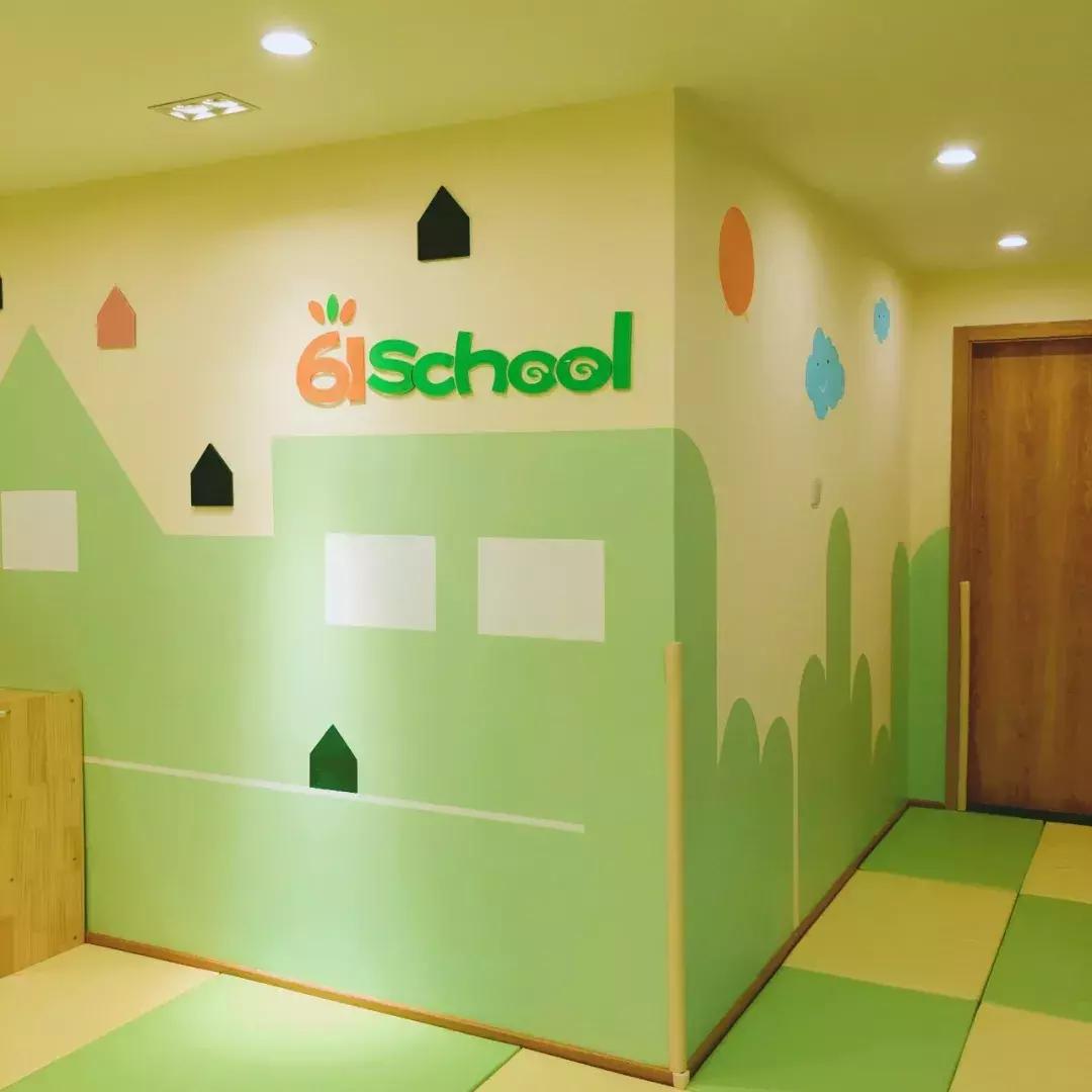 问答｜61MaMa×Nina老师，5分钟让你了解托育早教