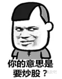 gis的ai应用,超图软件合理估值