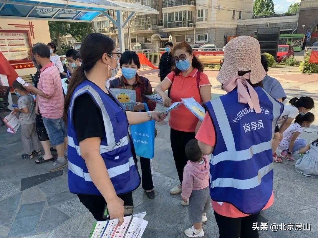 美丽中国我是行动者环境保护竞赛,美丽中国我是行动者音乐