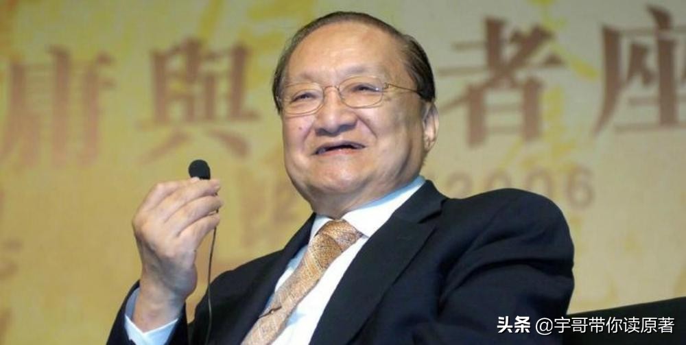 天龙八部杨祐宁评分,吐槽天龙八部选角