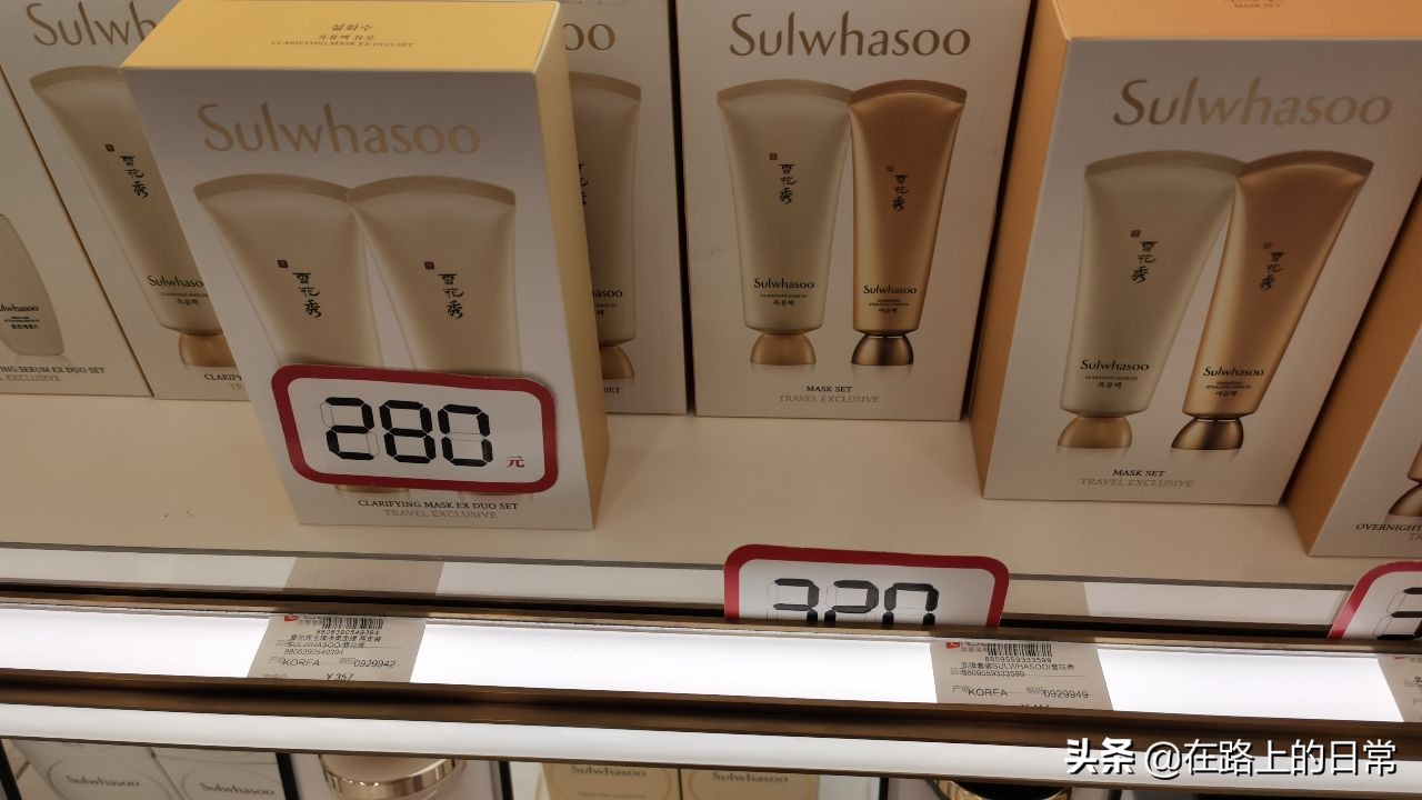 海口免税店和三亚免税店哪个便宜,国内只有海南和三亚才有免税店吗