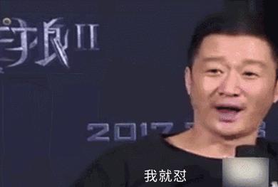 硬汉吴京原版视频,硬汉形象吴京完整版