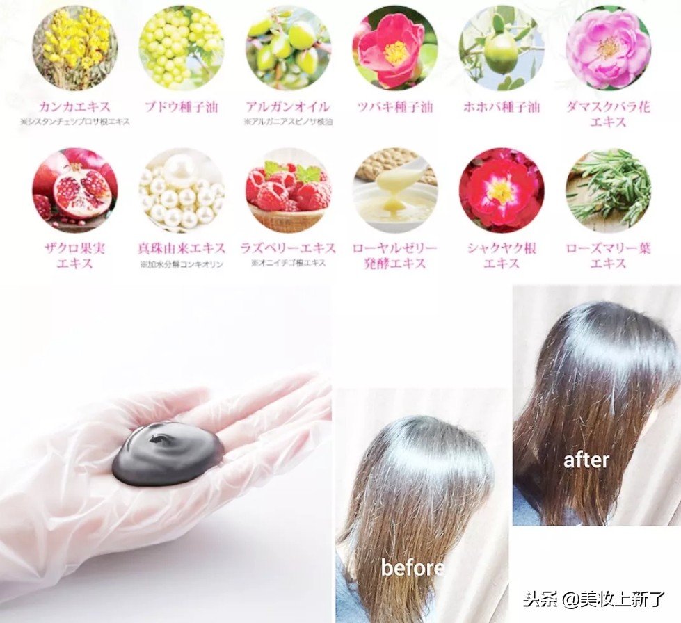 口碑｜风靡全日本的“3分钟染发膏”，乐天销量6冠王！