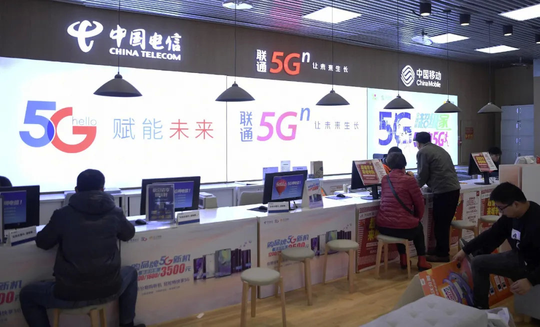 20年来话费降了67%,为什么我却觉得越来越贵