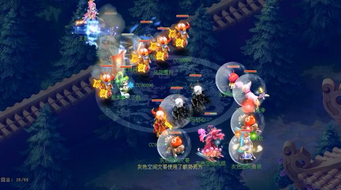 梦幻西游武神坛精锐霸主,梦幻西游武神坛解读攻略