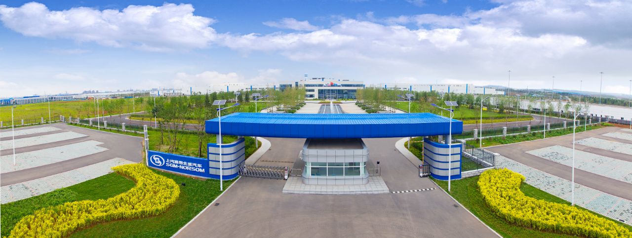 上汽通用北盛新车型,上汽通用北盛基地