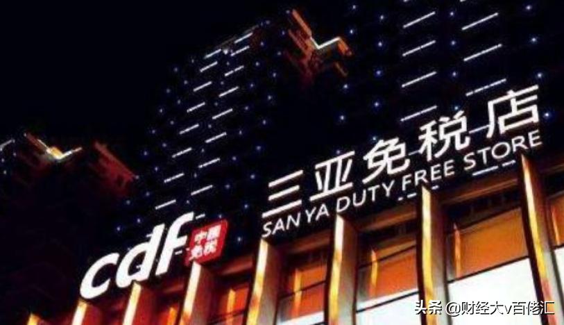 不止数字:过去24小时特别解读(2021.06.23)