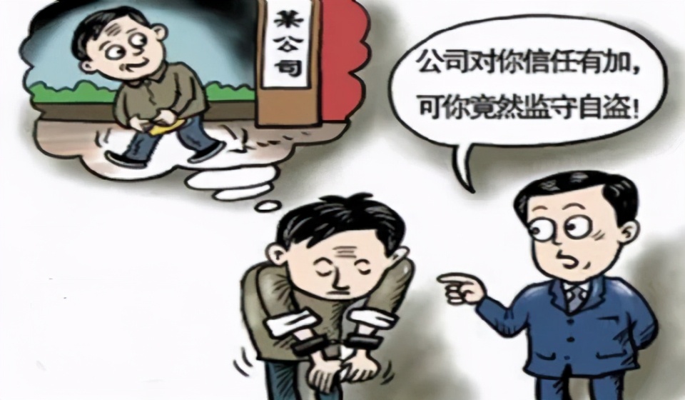 旅行社支付团款,旅行社一直不归还团费怎么办