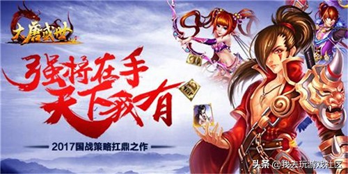 页游最好玩的游戏是什么,2018年哪个传奇页游好玩