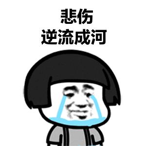 假孕争宠怎么触发,假孕争宠真实案例