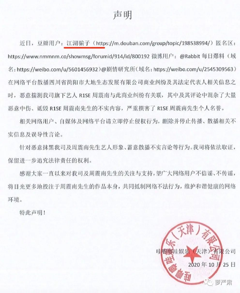 从富二代到穷二代怎么办,从富二代到欠债累累