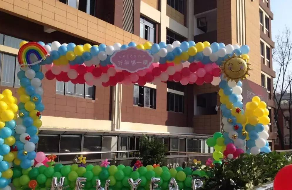 南京浦口区现房学区房房价,南京力学小学学区房房价