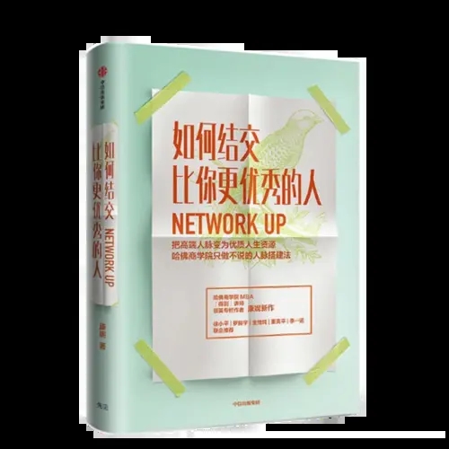 家庭主妇如何扩大异性圈子,家庭主妇如何拓展社交