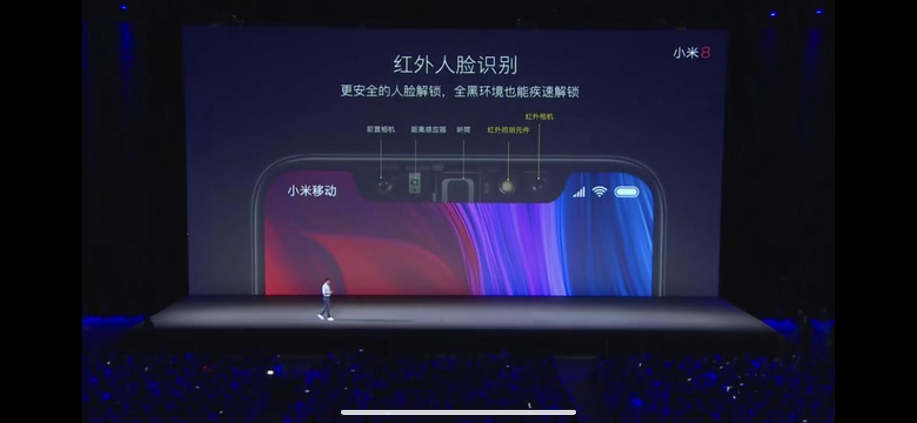 2020年了小米8还能用吗,小米8到现在还能用吗