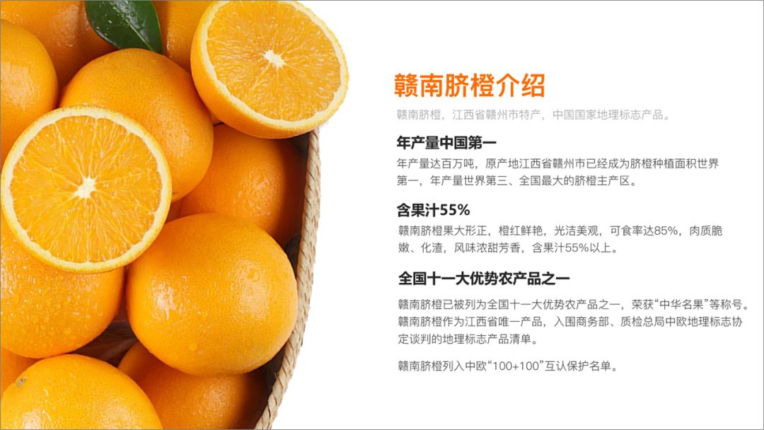 ppt文字太多还不能删,文字太多的ppt布局排版技巧