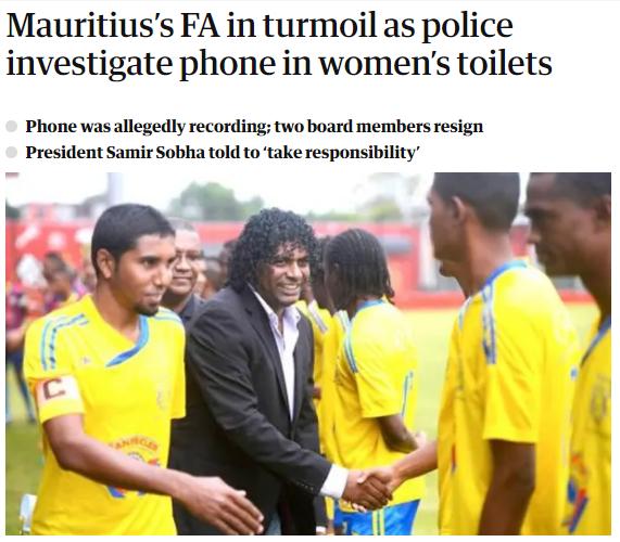 道貌岸然之躯内有一颗恶魔之心！毛里求斯足协女厕所内藏手机，*拍偷**女孩如厕，现多名足协高管被警方调查