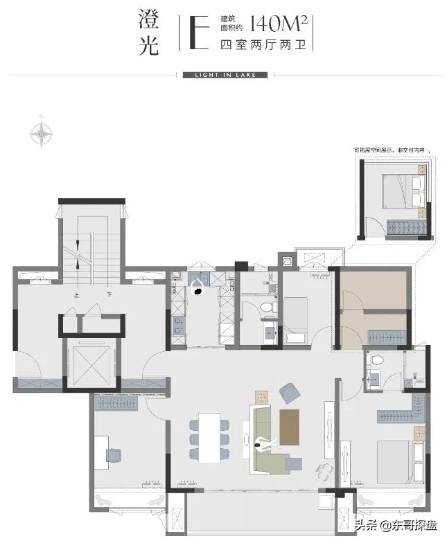 郑州高新区科创岛开工没有,郑州金融岛东龙科创绿谷