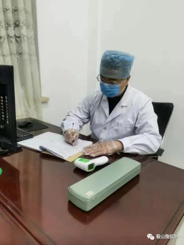 【政法榜样风采录】宋志刚:高墙里的“白衣战士”