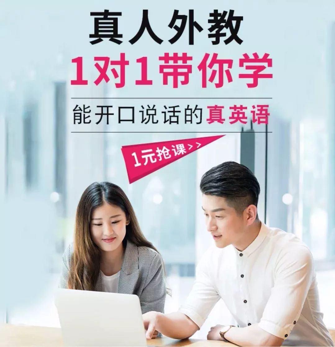 低价课程靠谱吗,低价课程有用吗