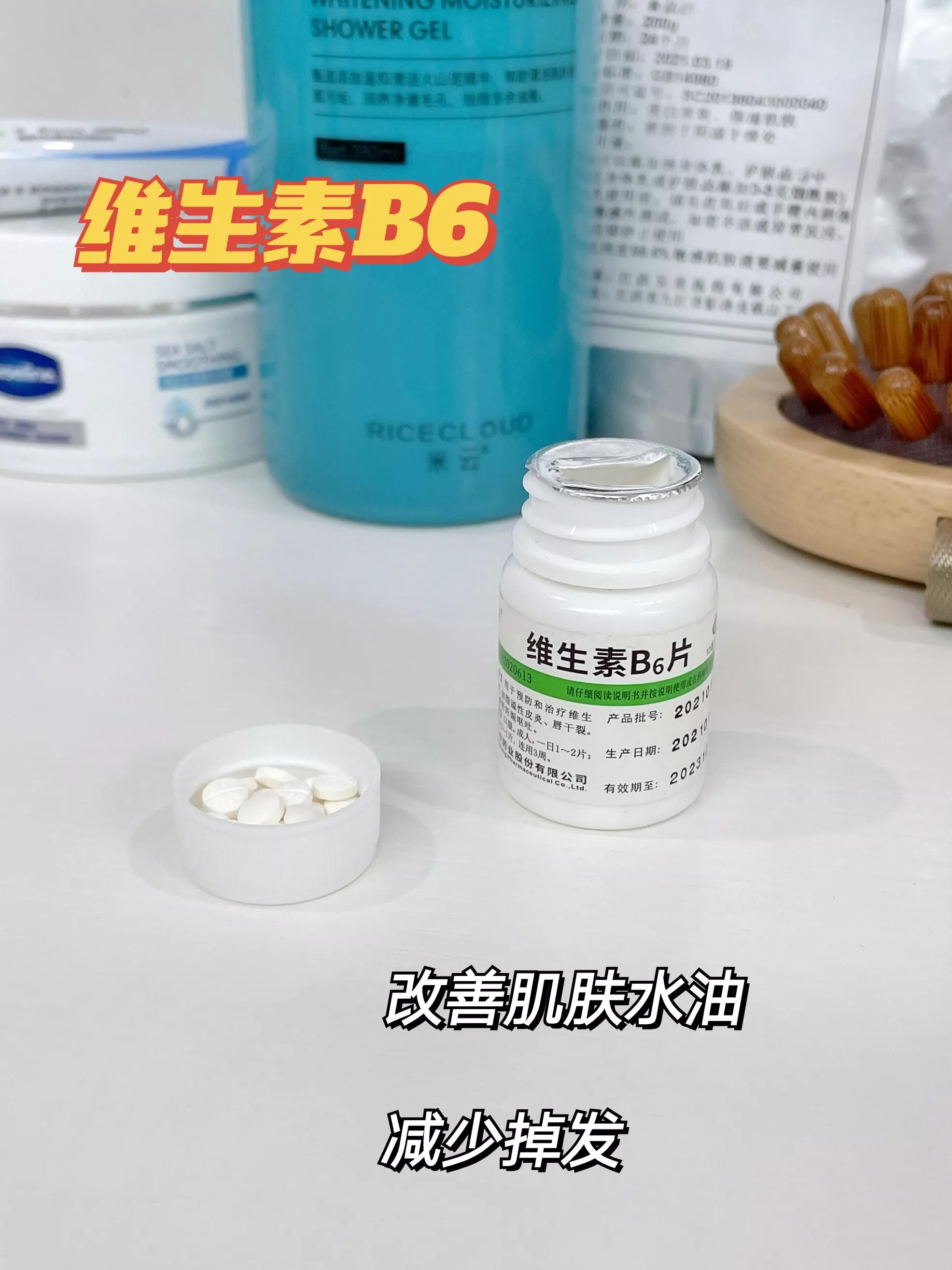 几块就搞定了母胎黄黑皮，这也忒牛了叭