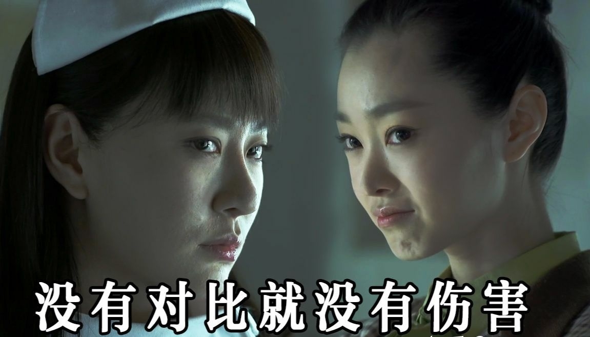 金晨为什么要叫沈青禾和沈思怡,金晨饰演的谍战剧