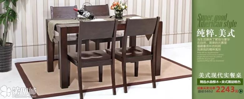 漫漫装修路，比邻有缘人（第一部分）