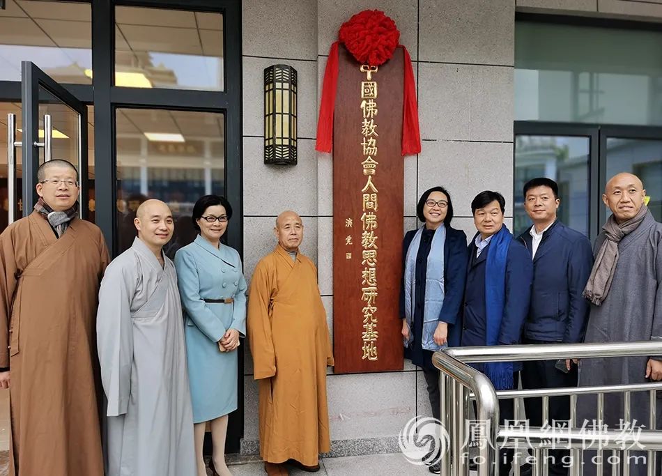 十一月佛门重磅大事,你知道几件?丨月度图片