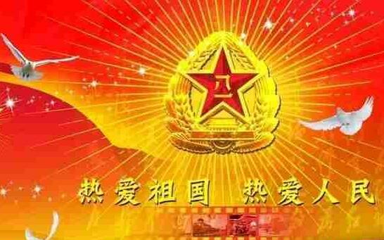 关于成功名人名言100句短句,事业成功人士名人名言名句