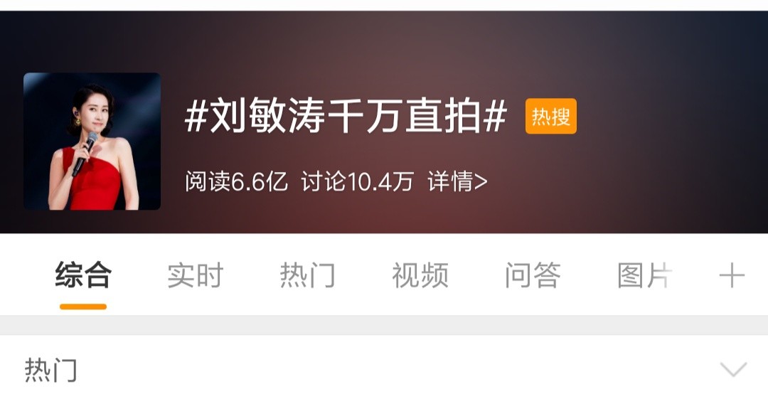 米拉外教：三分讥笑，三分薄凉，四分漫不经心~你的表情包更新了