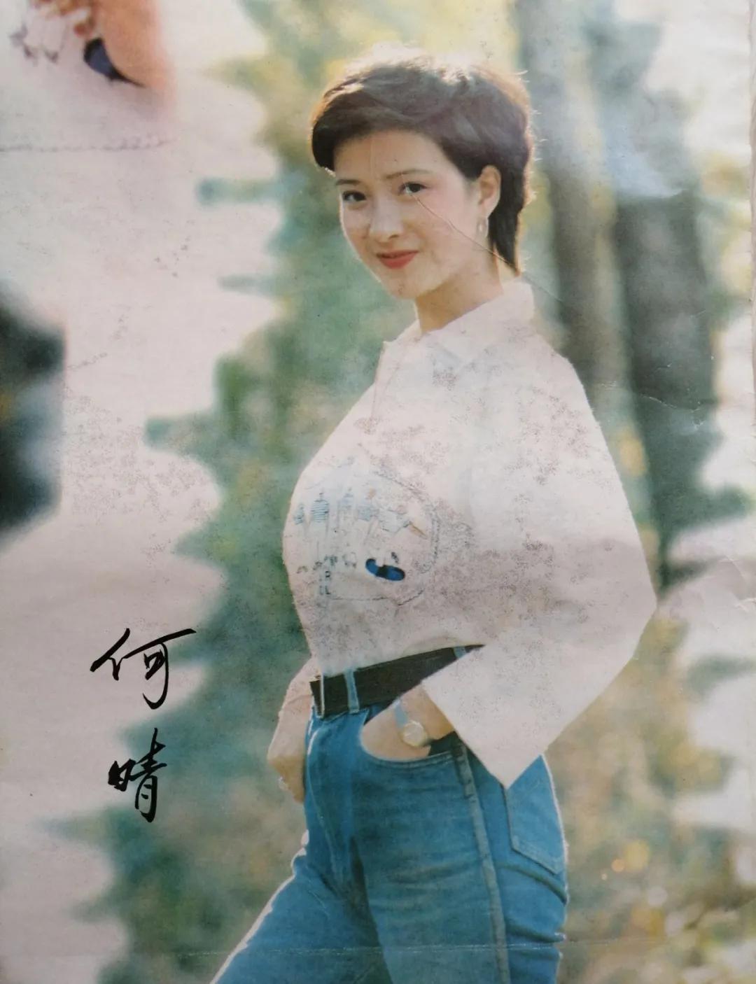 八九十年代的女明星挂历,复古又雷人,都是青春的记忆,好怀念啊